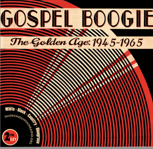 Gospel Boogie